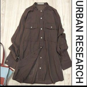 URBAN RESEARCH アーバンリサーチ バンドカラー 長袖シャツ 秋色