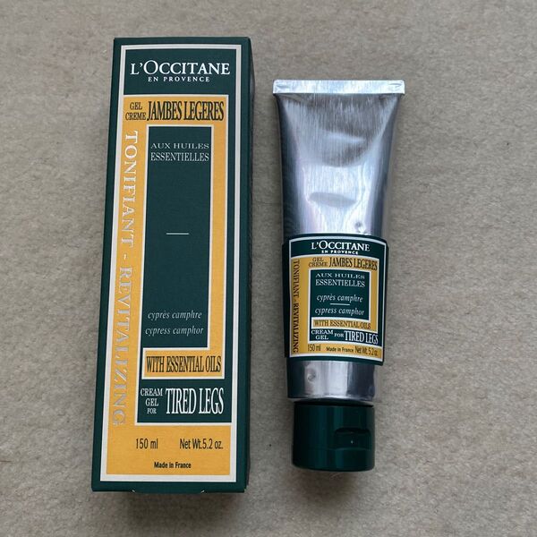 ロクシタン 脚用クリーム 150ml