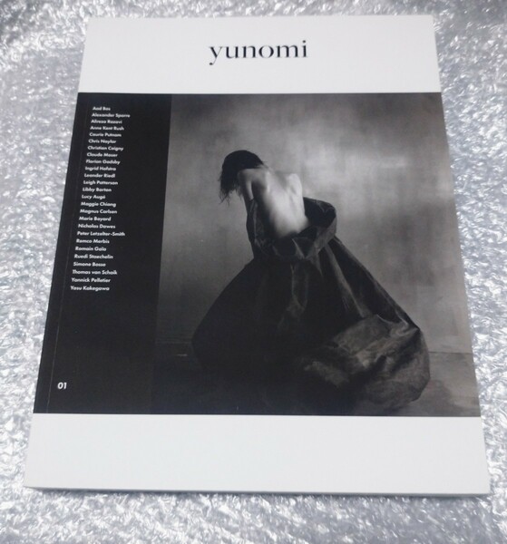 yunomi Magazine 洋書