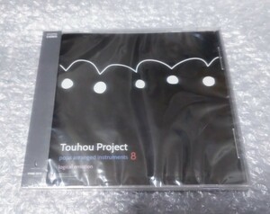 東方project pops arranged instruments 8 CD