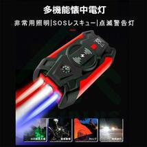 ジャンプスターター 12V車用 エンジンスターター 39800mAh 大容量 ピーク電流800A 緊急始動 安全ハンマー内蔵 モバイルバッテリー PSE認証_画像3