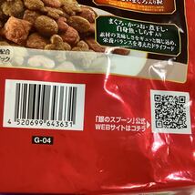 ご注意　お試し小袋 (1/2)猫餌　銀のスプーン贅沢まぐろ375g 2袋　仕入除500円超10％商品オマケ　小袋1-2と1.5kg1-4袋で出品　賞味2025/01_画像4