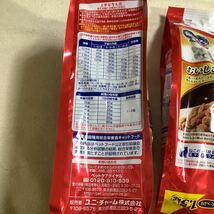 猫餌　銀のスプーンマグロ　1.5kg 2袋　仕入除500円超10%商品オマケ　2025/01 大袋1-4袋と小袋1-2袋と猫砂の出品も有　外袋に穴開ける　60_画像6