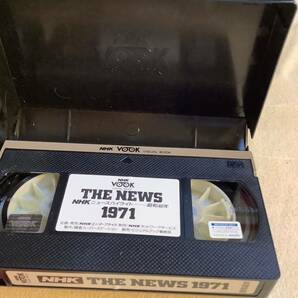VHS ビデオテープ 記録映像 THE NEWS 1968 と1971 NHK 不具合連絡3日以内連絡で私の保証付 説明欄参照 (500円超複数で10％商品オマケ)の画像10
