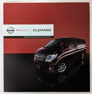  Elgrand 350 Highway Star Red Leather Premium Selection (E51, NE51) кузов каталог 2007 год 10 месяц ELGRAND старая книга N 6153 e