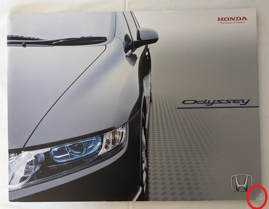 オデッセイ (RB1, RB2) 車体カタログ 2004年1月 ODYSSEY 古本・即決・送料無料 管理№ 6238 CB04