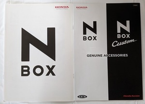 N BOX　(JF1, JF2)　車体カタログ＋アクセサリ＋価格表　2013年09月　N BOX　Nボックス　古本・即決・送料無料　管理№ 6193 CB03