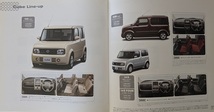 キューブ　キュービック　(YZ11, BZ11, BNZ11, YGZ11, BGZ11, YGNZ11)　車体カタログ＋オプショナル　2008年5月　古本・即決　№ 6127 f_画像6