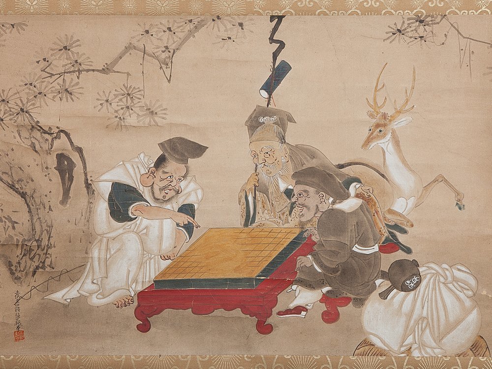国宝☆土佐 光起 画伯筆☆-