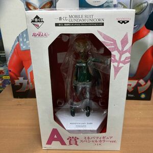 nigr【未開封】バンプレスト 一番くじ 機動戦士ガンダムUC プレリュードオブエピソード7 A賞 ミネバフィギュア スペシャルカラーver. 