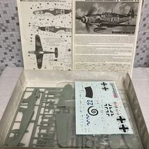 rsh アカデミー ACADEMY プラモデル 1/48スケール メッサーシュミット Bf109G-14_画像5