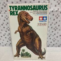 sio 当時物 バーコード無し タミヤ 1/35恐竜シリーズNO.3 恐竜ティラノサウルスTYRANNOSAURUS REX_画像1