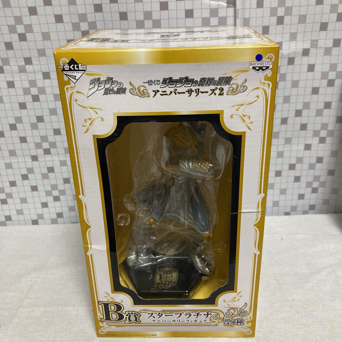 2023年最新】ヤフオク! -一番くじ ジョジョ スタープラチナ フィギュア
