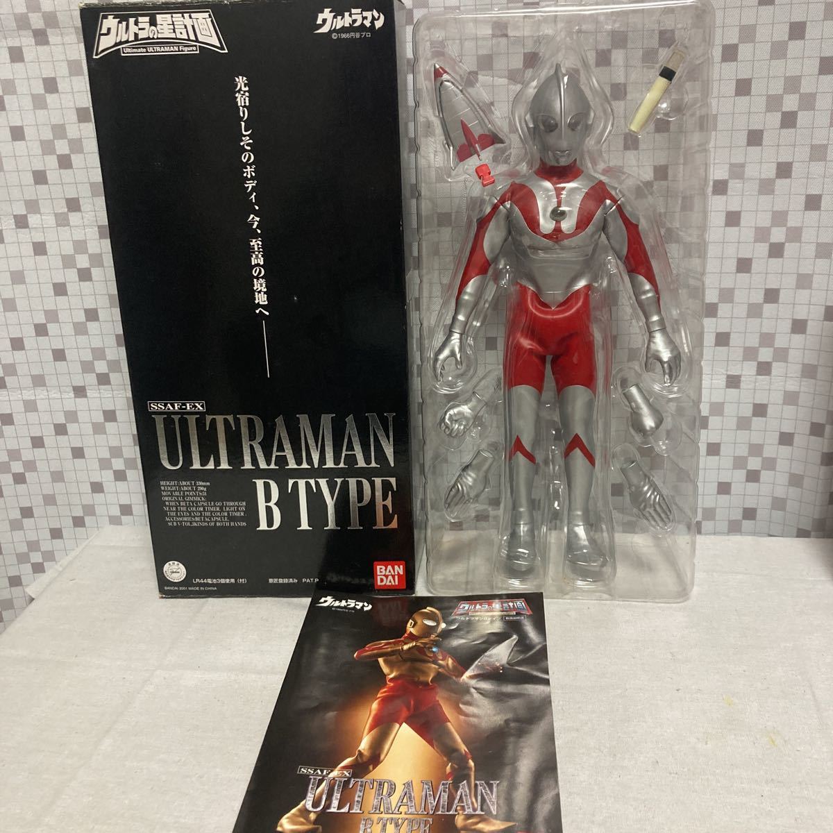 ランキング上位のプレゼント 中古 ウルトラの星計画 SSAF-EX JAPAN