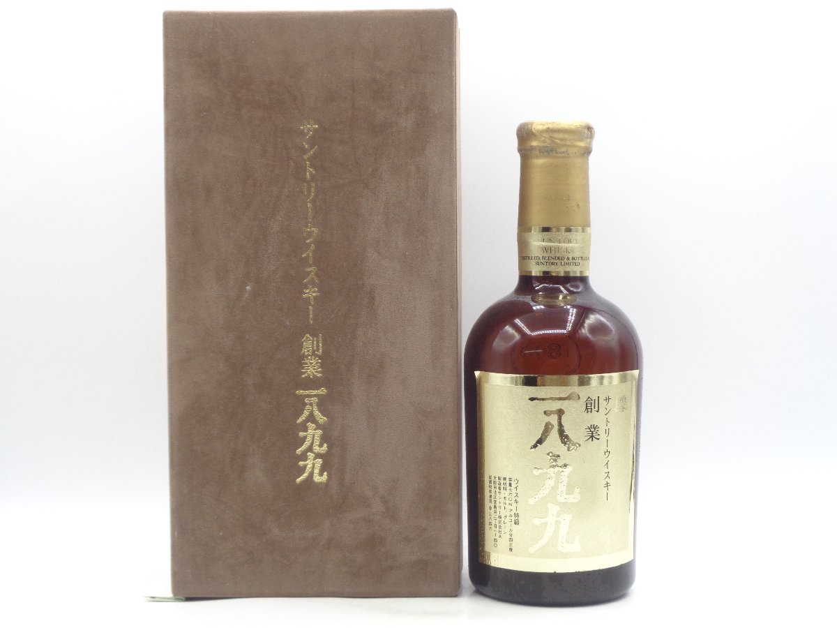 貴重 SUNTORY サントリー ウイスキー 特級 創業1899 一八九九-