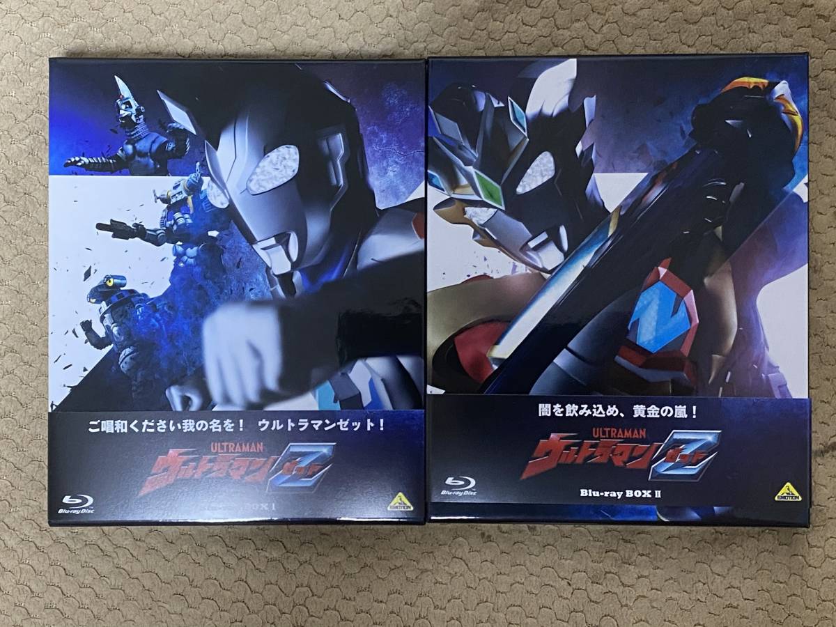 ヤフオク! -「ウルトラマン blu ray」の落札相場・落札価格