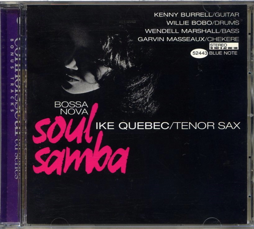 ☆即決 Mandrake Som / Sombossa オリジナル イタリア Soul Samba RARE