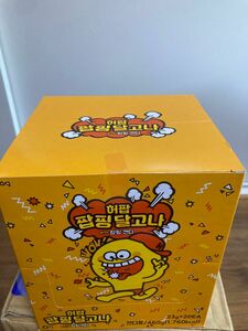 パチパチダルゴナ　韓国飴菓子　20袋入りx6箱 (120袋）