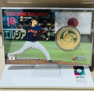 ★2023WBC侍ジャパン優勝記念山本由伸投手コインカード日本郵便オリジナルデザイン★オリックス・バファローズ ORIX Buffaloes三連覇