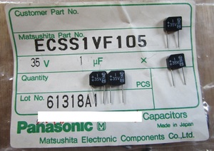 長期保管　ECSS1VF105　Panasonicコンデンサー　35V 1μF　24個