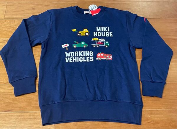 ★ミキハウス★トレーナー★新品★140★働く車