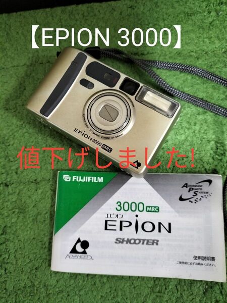 『EPION3000』富士フイルム　本体　使用説明書　ジャンク　送料出品者負担　