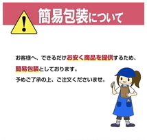 上下左右角度調節 壁掛け金具 14型 15型16型17型 18型 19型 20型 21型 22型 23型 24型 インチ 壁掛金具 PCモニター 液晶テレビＥ5015_画像5