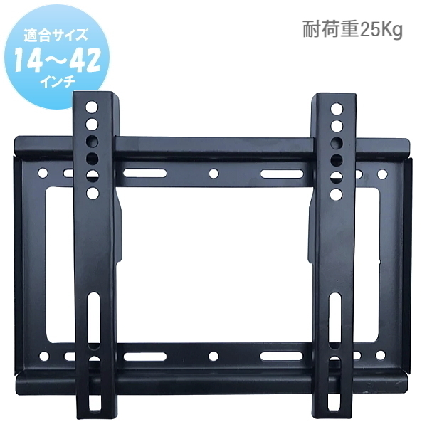 年最新ヤフオク! テレビ台 の中古品・新品・未使用品一覧