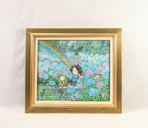 真作 開田風童 水彩「雨の中で」画寸45.5cm×38cm F8 福岡県出身 素朴な童画 画面いっぱいの紫陽花 蓮の葉で雨露凌ぐ様子が微笑ましい 7955