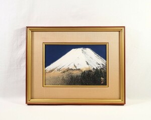 Art hand Auction टोरुटो नाकाजी द्वारा प्रामाणिक कार्य, जापानी पेंटिंग फुगाकू आकार 6, क्योटो प्रान्त में जन्मे, जापान कला अकादमी के सदस्य, कायो यामागुची के अधीन अध्ययन किया गया, माउंट फ़ूजी 7956 से प्राप्त मानसिक परिदृश्य के आधार पर रहस्यवाद को फिर से बनाया गया है।, चित्रकारी, जापानी पेंटिंग, परिदृश्य, फुगेत्सु