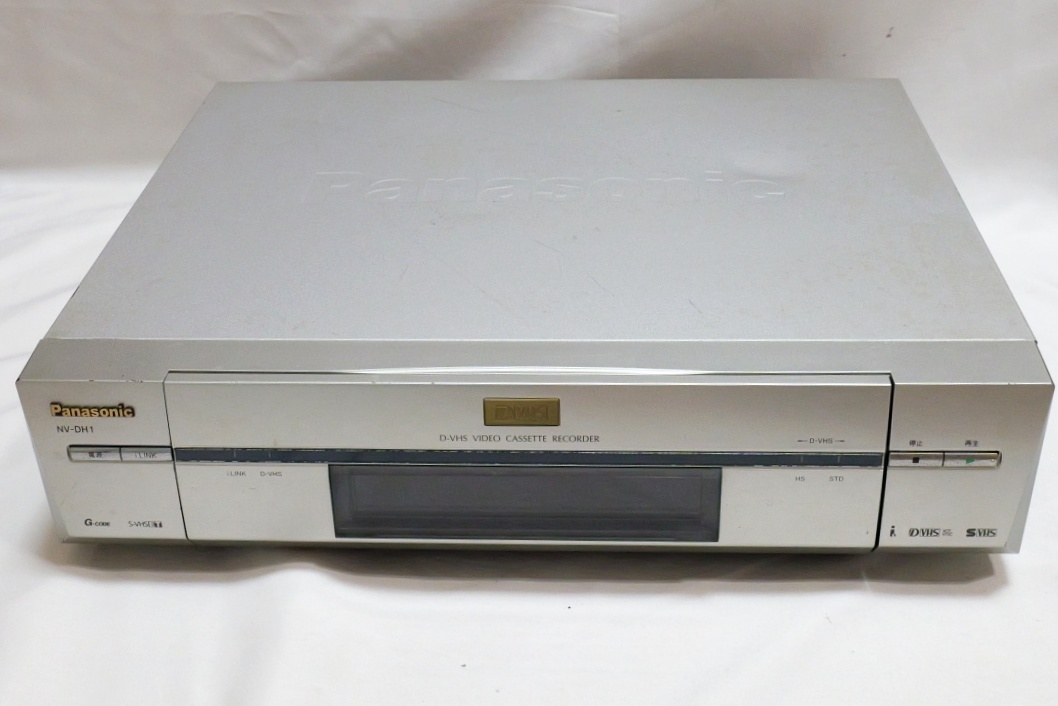 Yahoo!オークション -「パナソニック d-vhs」(映像機器) の落札相場