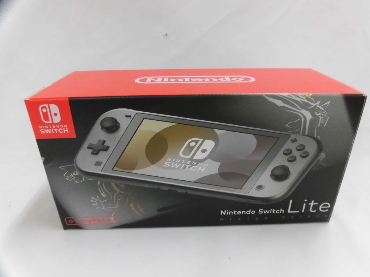 ☆美品 Nintendo Switch Lite ディアルガ・パルキア おまけ付-