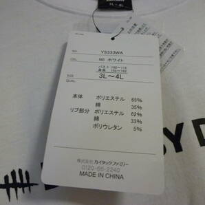 [即決]DEAD BY DAYLIGHT デッドバイデイライト Tシャツ（半袖）レディース 3L～4Lサイズ ステッカー付き ☆タグ付き・新品・未使用★の画像4