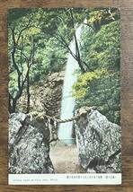 （絵葉書941）養老の瀧 櫻楓の翠色滴る渓谷の勝景養老の瀧 戦前_画像1