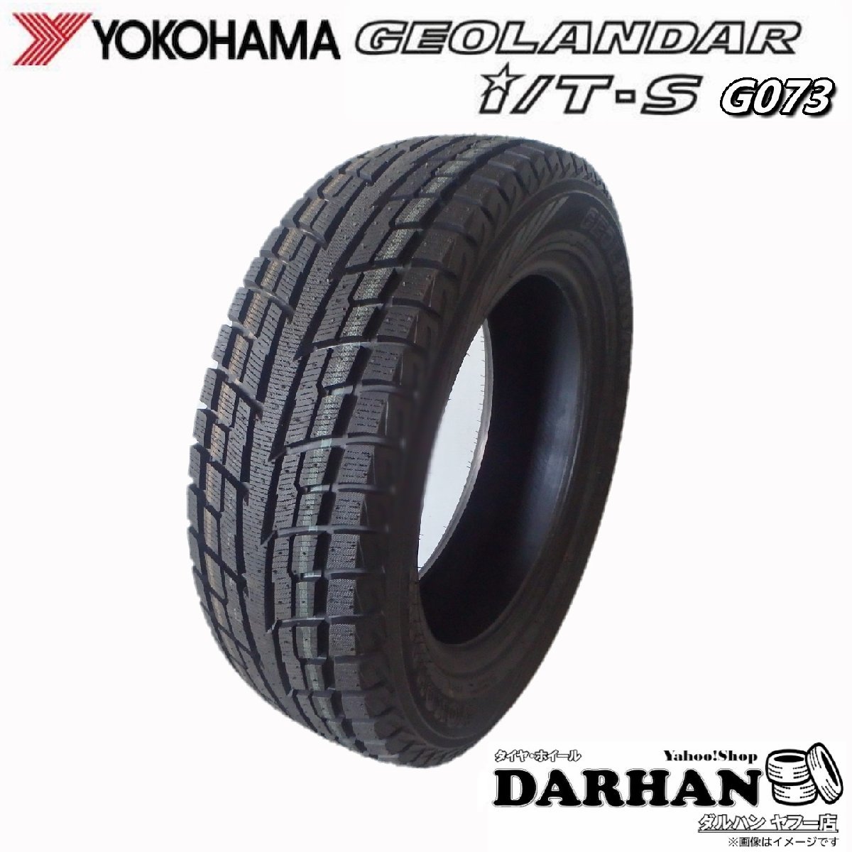 YOKOHAMA GEOLANDAR I/T-S 215/65R16 98Q オークション比較 - 価格.com