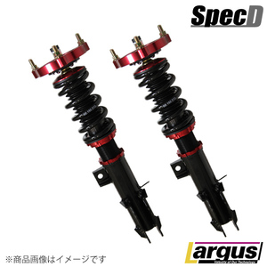 Largus ラルグス 全長調整式車高調キット SpecD トヨタ カローラツーリング ZWE211W 2WD 車高調