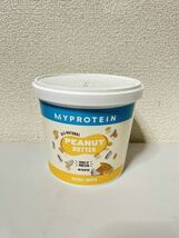 新品/未開封　Myprotein マイプロテイン オールナチュラル ピーナッツ バター ココナッツスムーズ 1kg×5個(5kg)_画像1