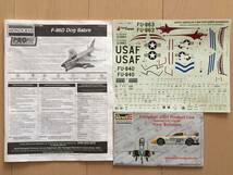 【内袋未開封】MONOGRAM モノグラム PRO MODELER プロモデラー 1/48 F-86D Dog Saber セイバードッグ_画像5