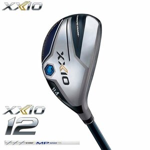 【新品】ダンロップ　XXIO12　ハイブリッド　ネイビーカラー　MP1200　カーボンシャフト　H6/26°　R