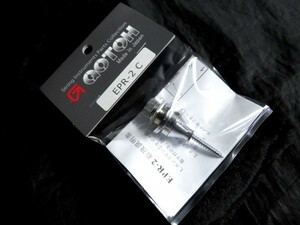 ★新品/最安値★稀少モデル！GOTOH／EPR-2-C／ストラップ・ロックピン◆国産 高品質 高精度！ストラップロック・エンドピン 安心・確実！