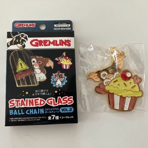 GREMLiNS(グレムリン)ギズモ/ステンドグラス ボールチェーン/キーチェーン/キーホルダー/カップケーキ