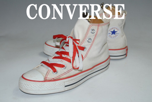 CONVERSE