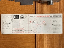 昭和　ドアノブ　SHOWA セブンロックSMシリーズ　SM-G2　未使用品　箱が一部壊れてます。訳アリ品_画像6