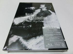 TAKUYA KIMURA Live Tour 2022 Next Destination Blu-ray 初回盤 木村拓哉 新品