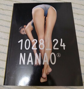 菜々緒 写真集 1028_24NANAO【初版】