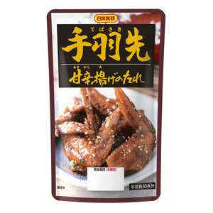  chicken wings ...... sause 90gchi gold chicken Japan meal ./8282x2 sack set /. soy sauce base condiment kok. exist taste ..