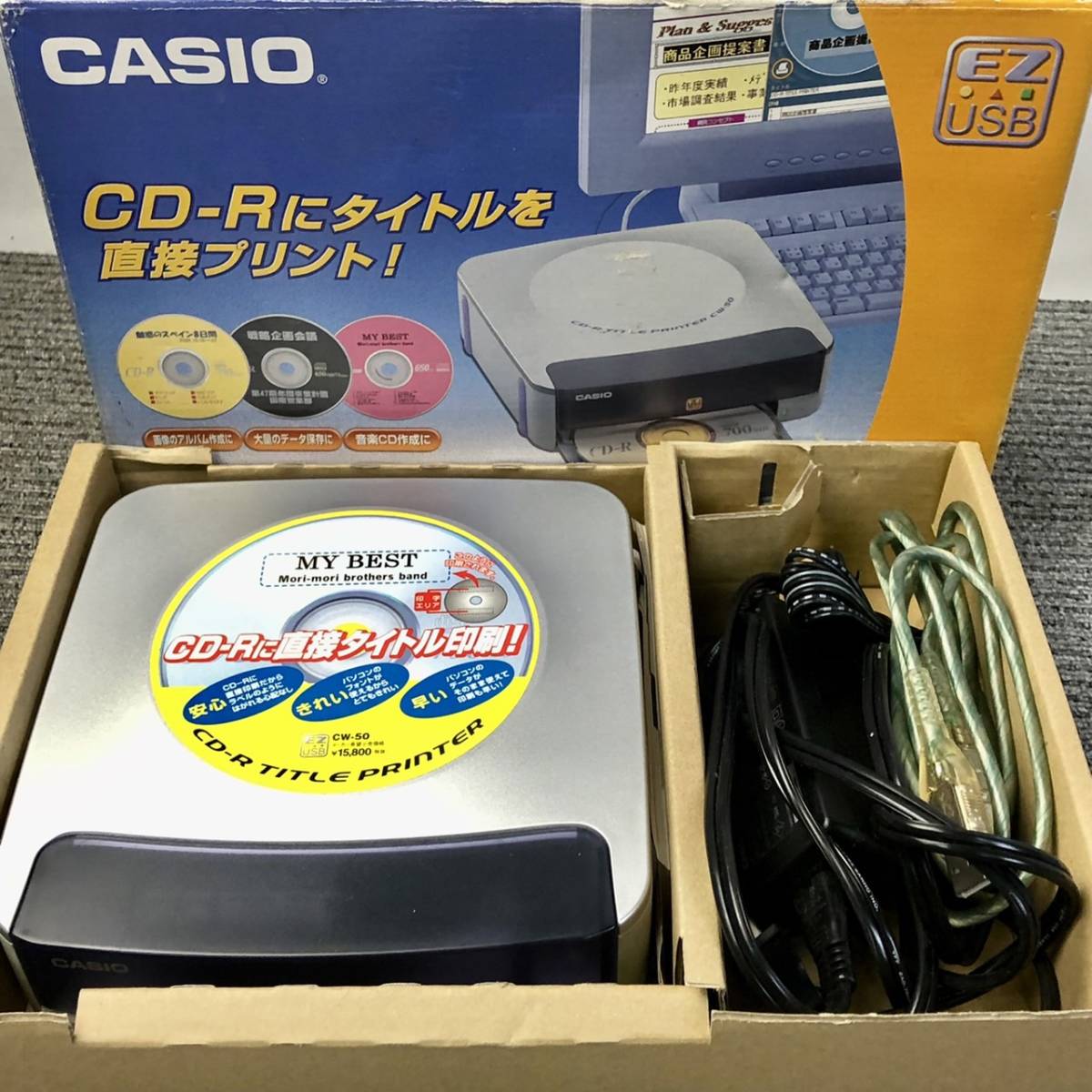 ヤフオク! -「casio cw-50」の落札相場・落札価格