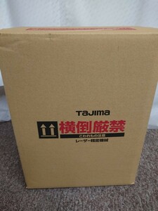 新品未開封 タジマ TAJIMA レーザー墨だし機 GEEZA GZAS-KJS 墨出し機　墨出機　グリーンレーザー　