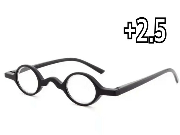 +2.5 老眼鏡 おしゃれ レトロ 丸型 男女兼用 シニアグラス リーディンググラス 軽量 ブラック