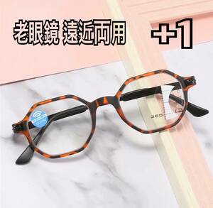 +1 farsighted glasses . close both for sini Agras blue light cut square leading glass stylish tortoise shell pattern 
